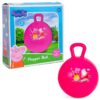 Peppa Pig Hopper Ball, Pink, 3Y+